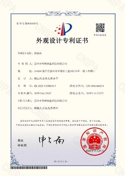 Honor4